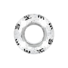 Load image into Gallery viewer, Brighton Bead
